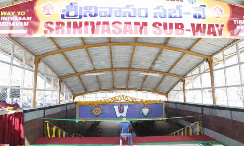 1.73 Crores  - Sub Way at Sreenivasam     Complex, Tirupati.